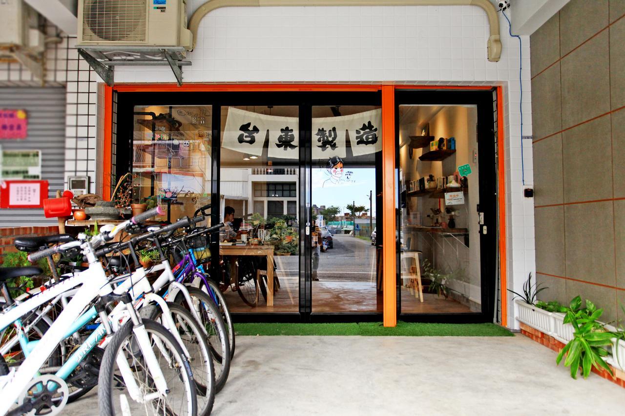 Navel Orange Hostel T'ai-tung Buitenkant foto